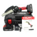 Надійний і потужний: HILTI SR 6-2-24 – ідеальна пила для обрізки гілок та веток Надійний і потужний: HILTI SR 6-2-24 – ідеальна пила для обрізки гілок та веток