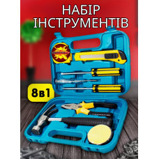 Набір інструментів : все, що вам потрібно у пластиковому кейсі! Набір інструментів : все, що вам потрібно у пластиковому кейсі!