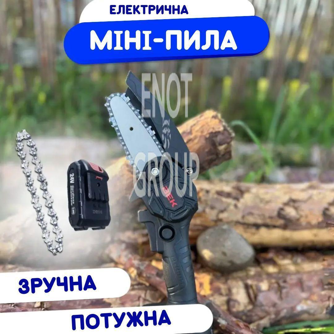 77.jpg