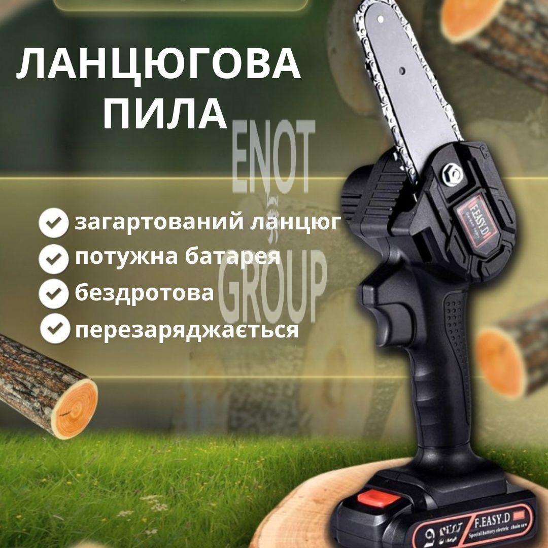 75.jpg
