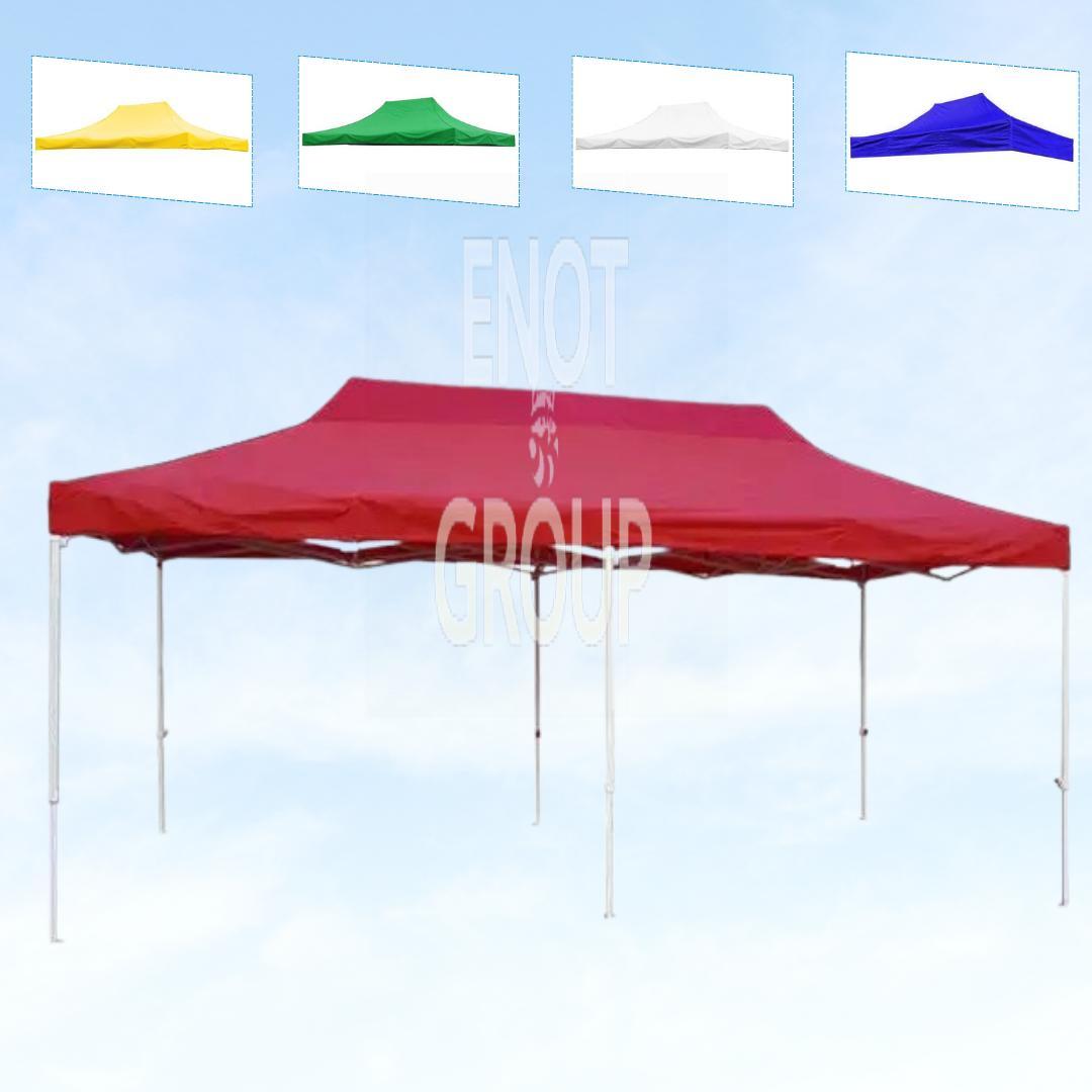 309.png