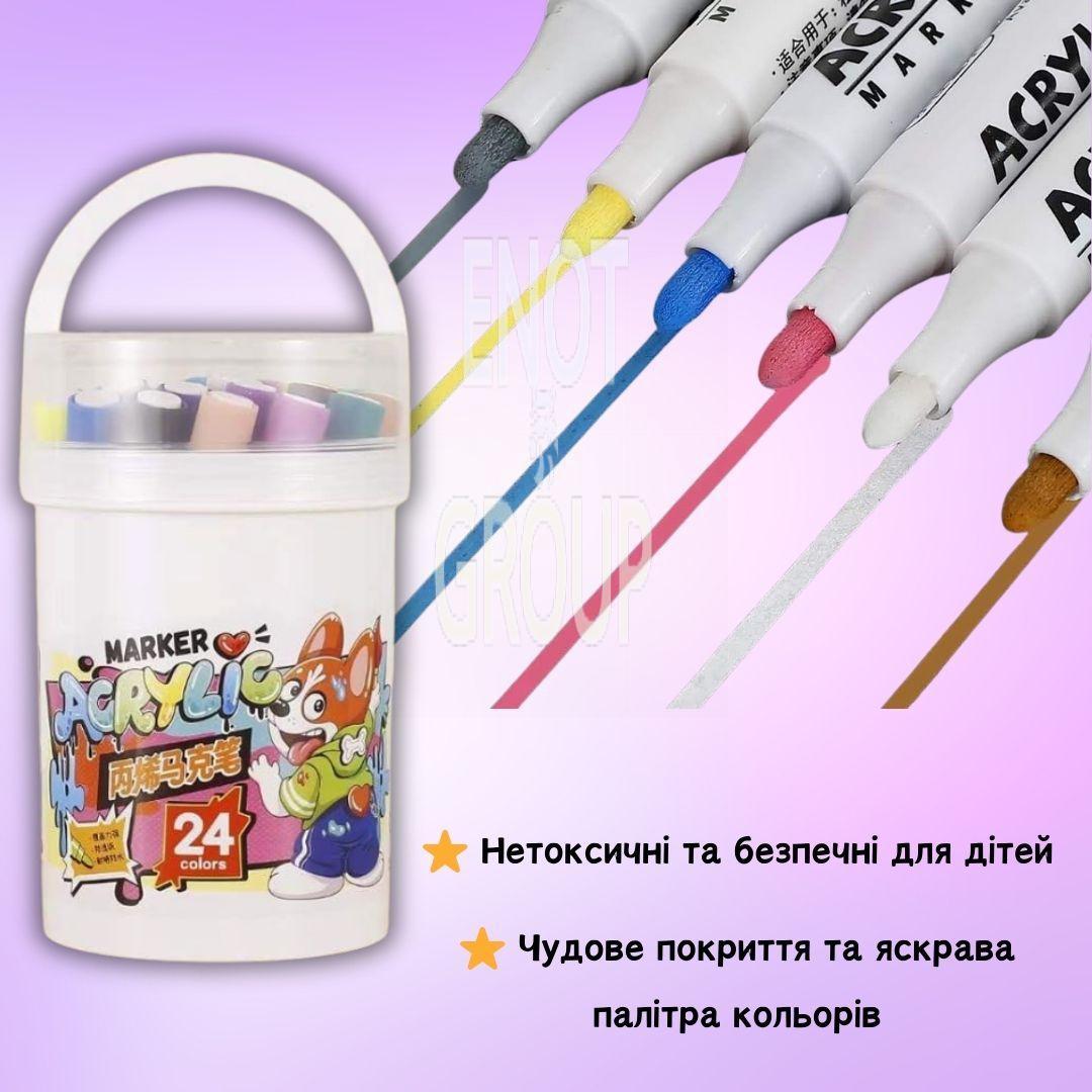 239.jpg